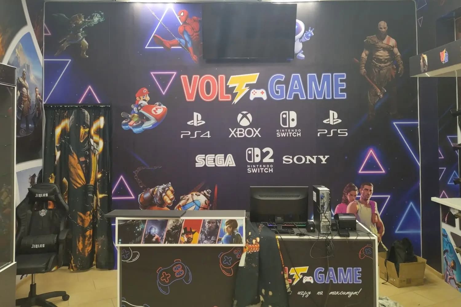 Франшиза VoltGame – магазин консолей, приставок и видеоигр