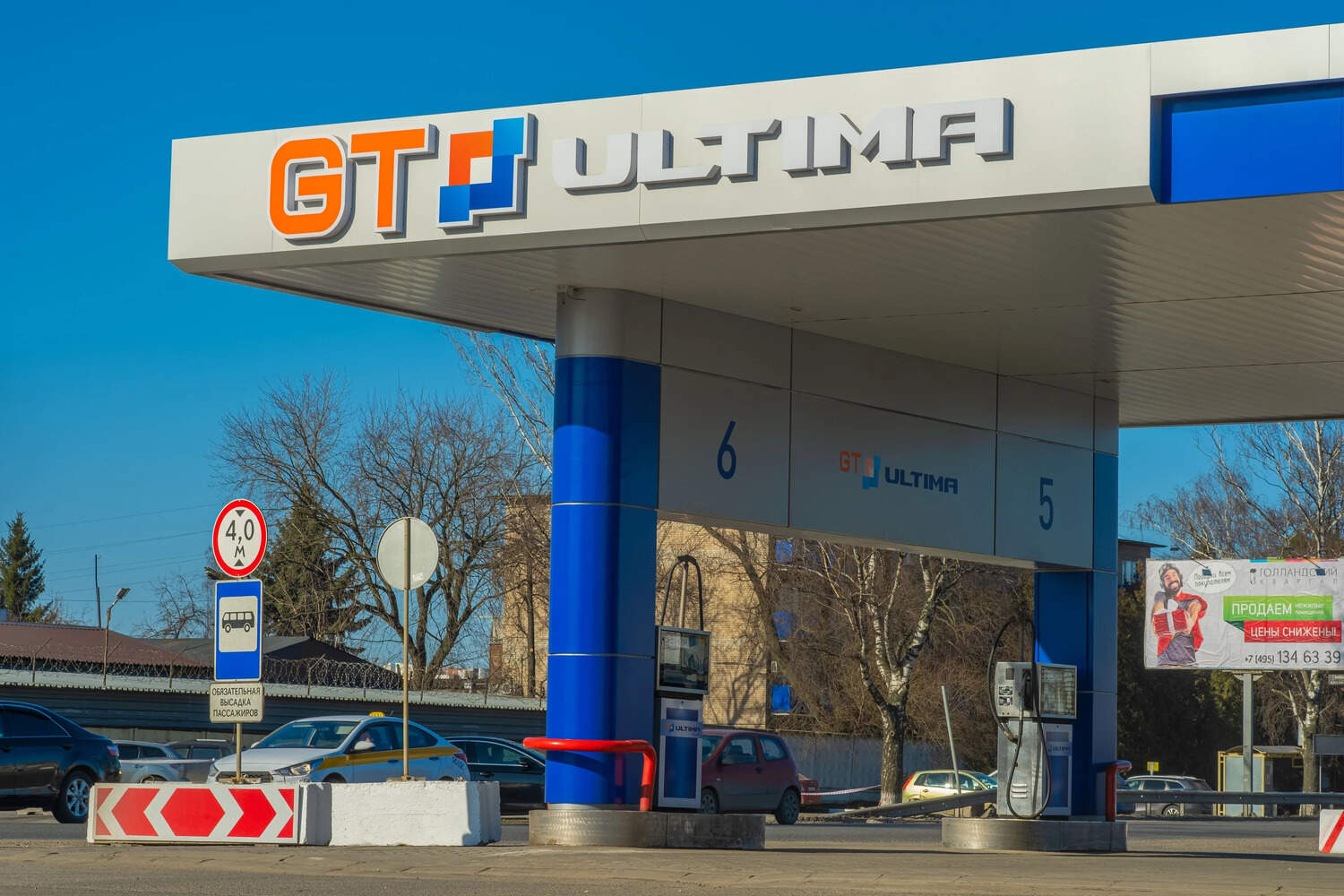 Франшиза GT Ultima – сеть АЗС