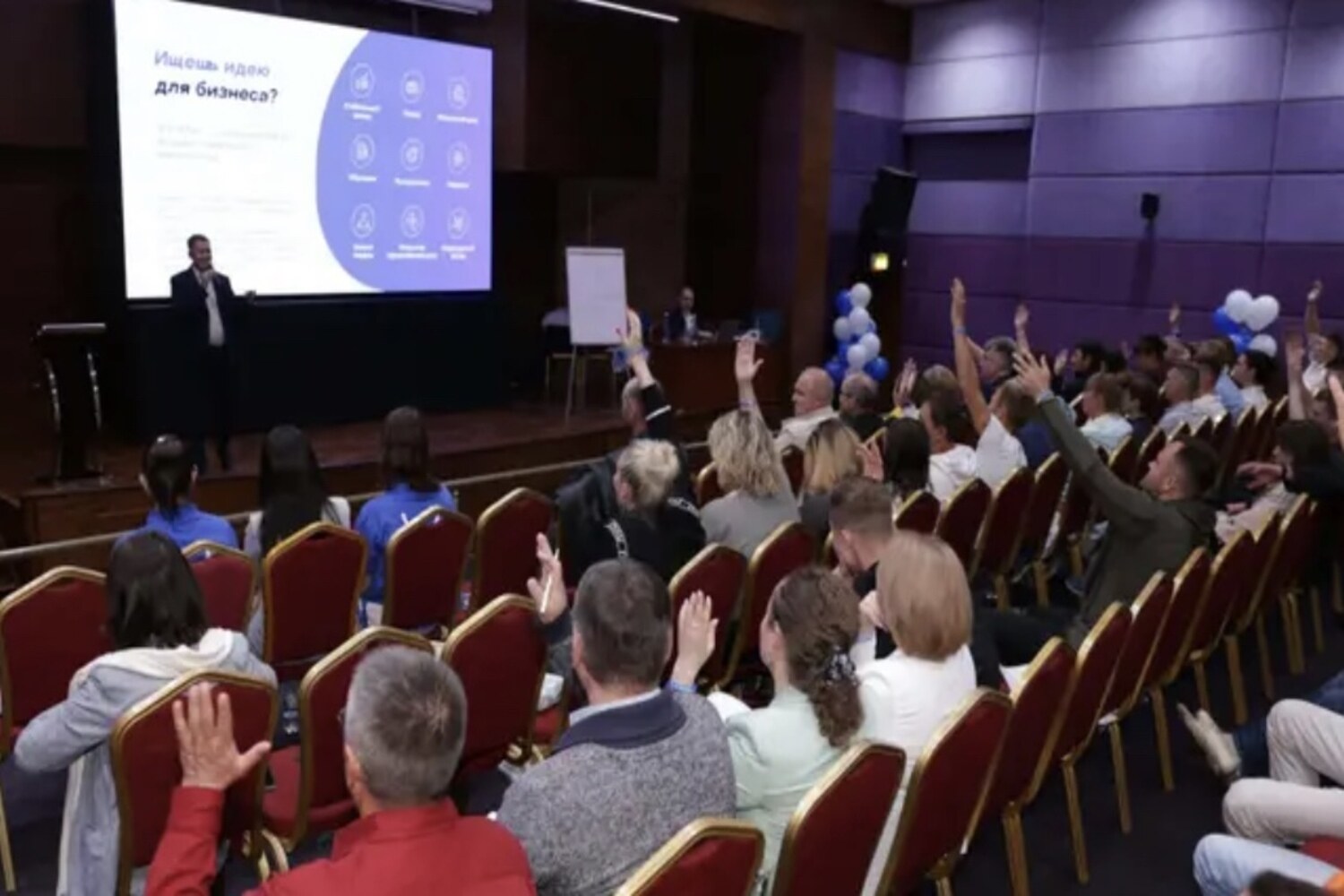 Франшиза GrandWay – IT-сервис по лидогенерации клиентов для бизнеса