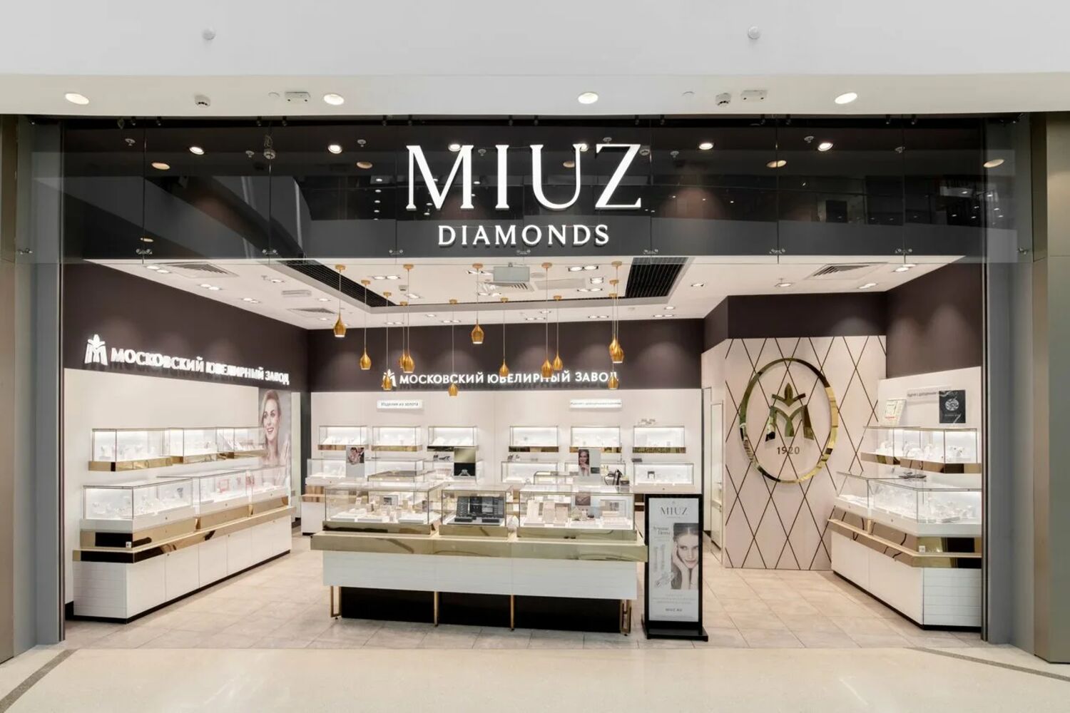 Франшиза MIUZ DIAMONDS – ювелирный магазин