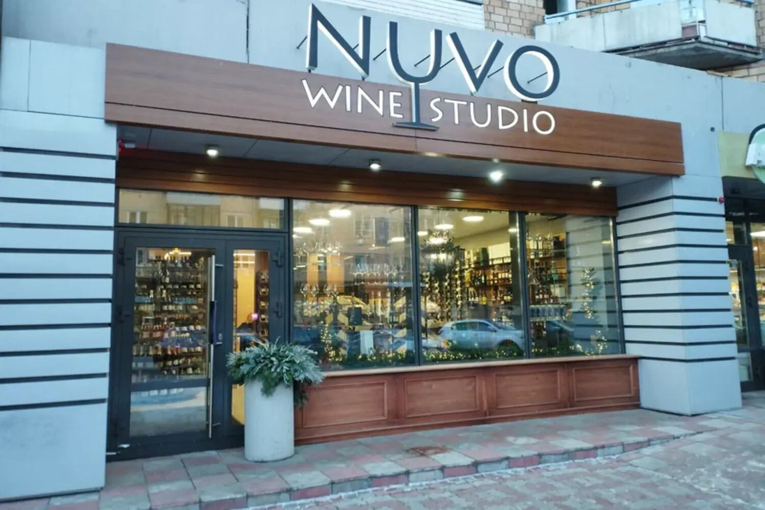 Франшиза NUVO – винный бутик