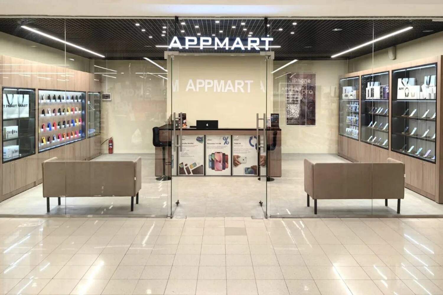 Франшиза AppMart – магазин по продаже техники Apple