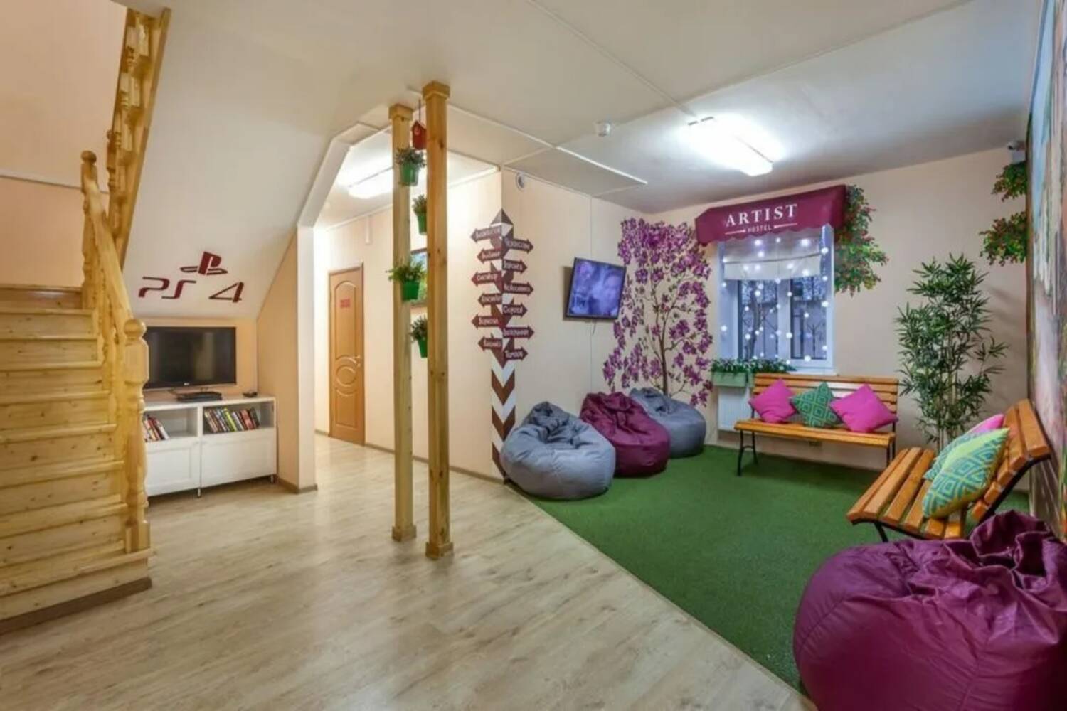 Франшиза Artist Hostel – сеть хостелов