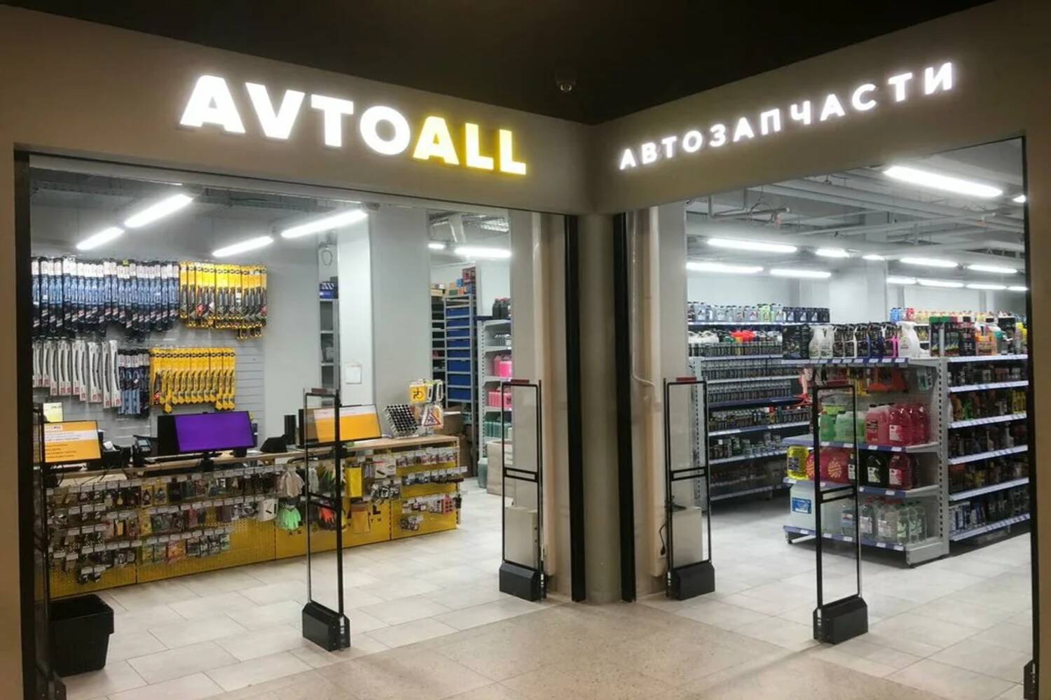 Франшиза AvtoALL – сеть магазинов автозапчастей