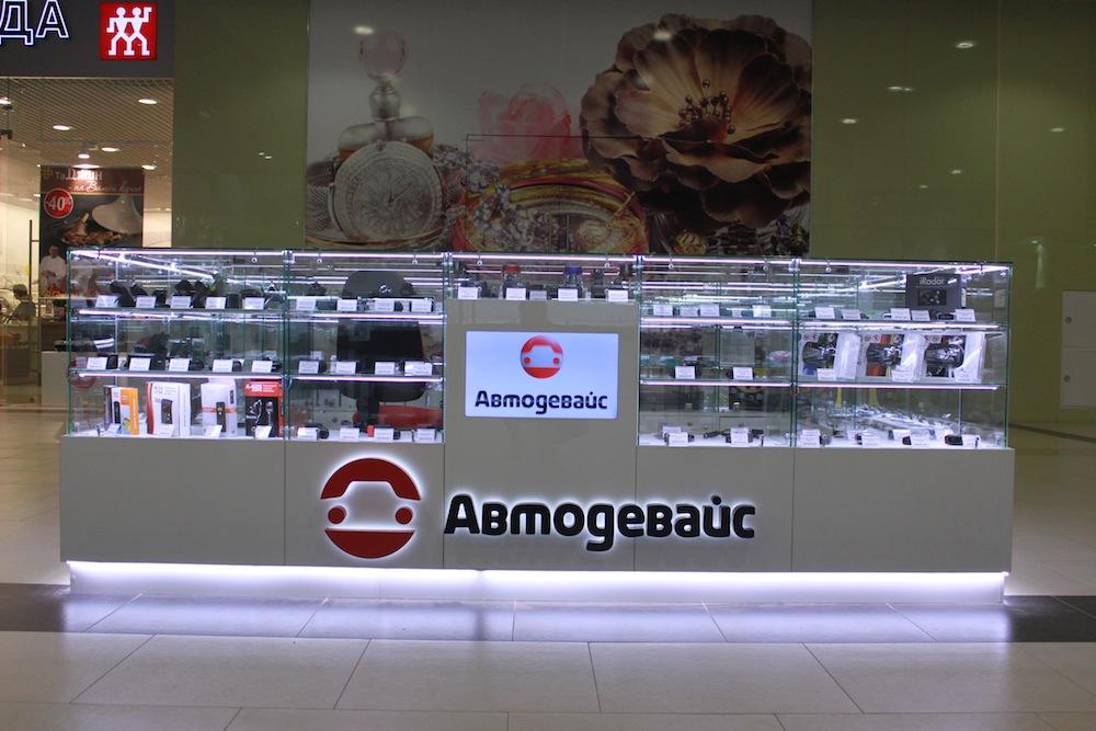 Франшиза Автодевайс – магазин автоэлектроники