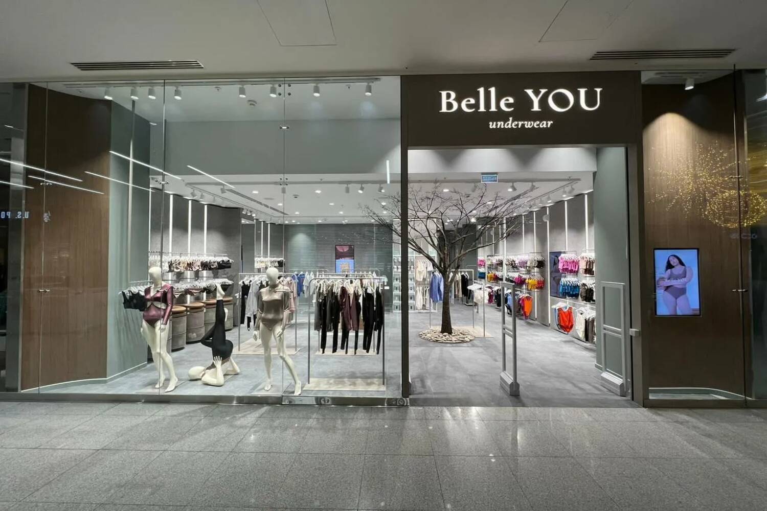 Франшиза Belle YOU – магазины одежды и нижнего белья