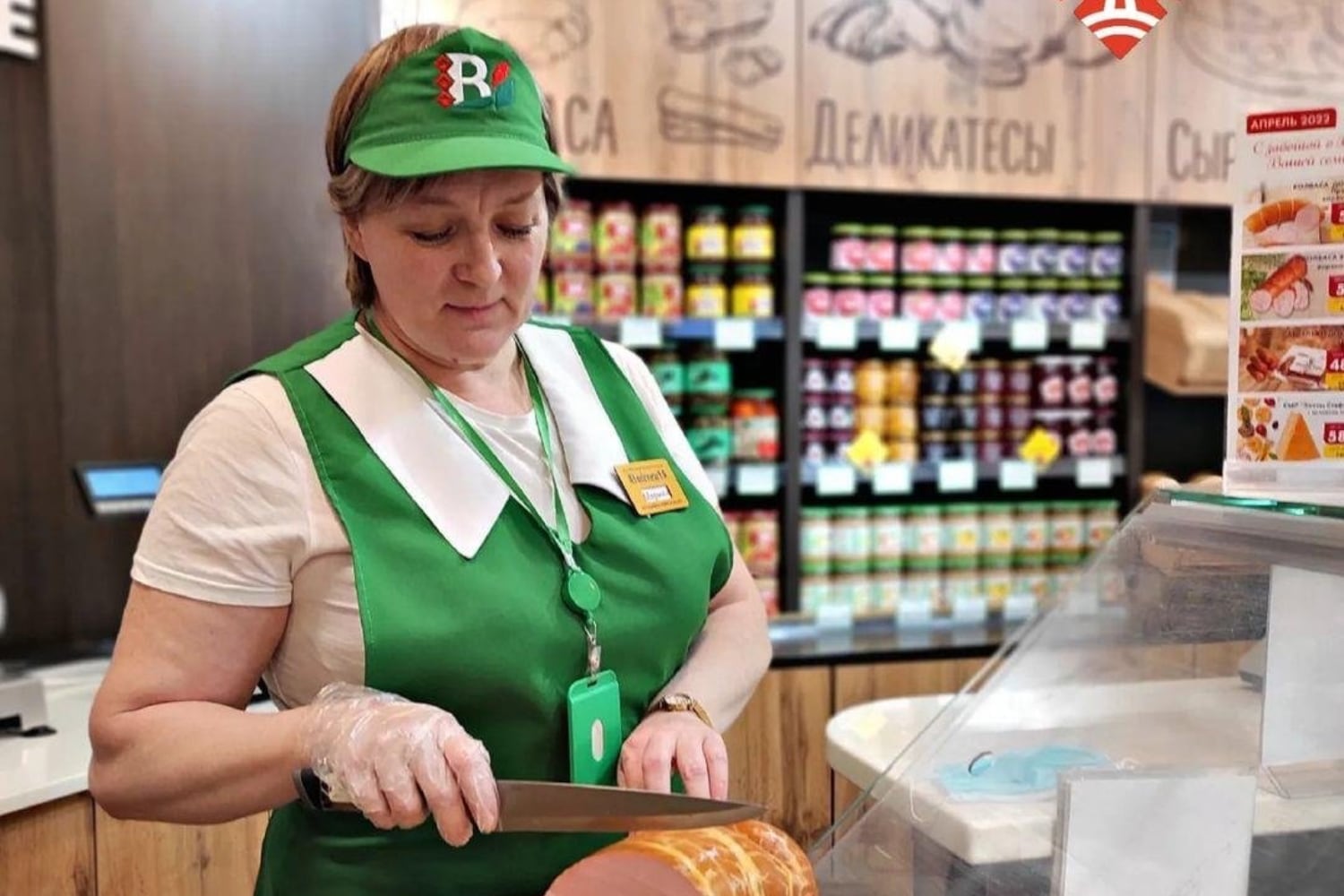 Франшиза БелМаркет – магазин белорусских продуктов