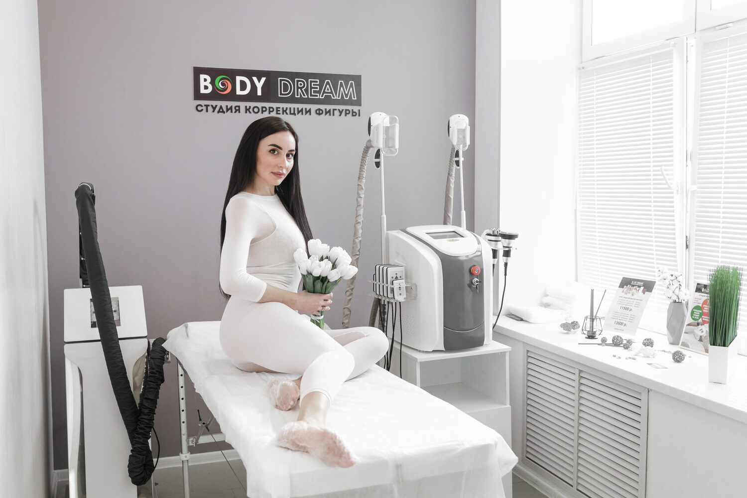 Франшиза Body Dream – студия коррекции фигуры