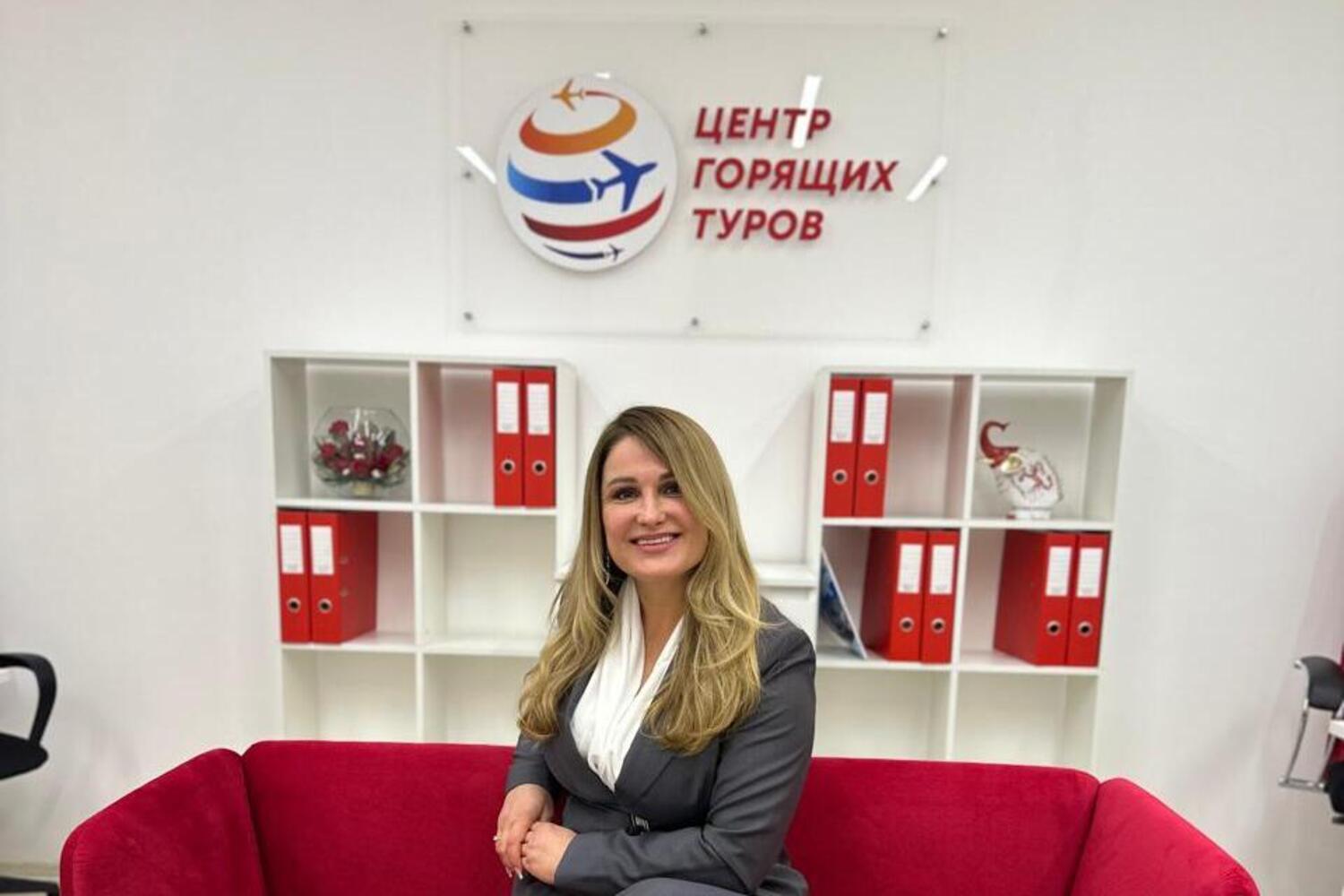 Франшиза Центр горящих туров – туристическое агентство