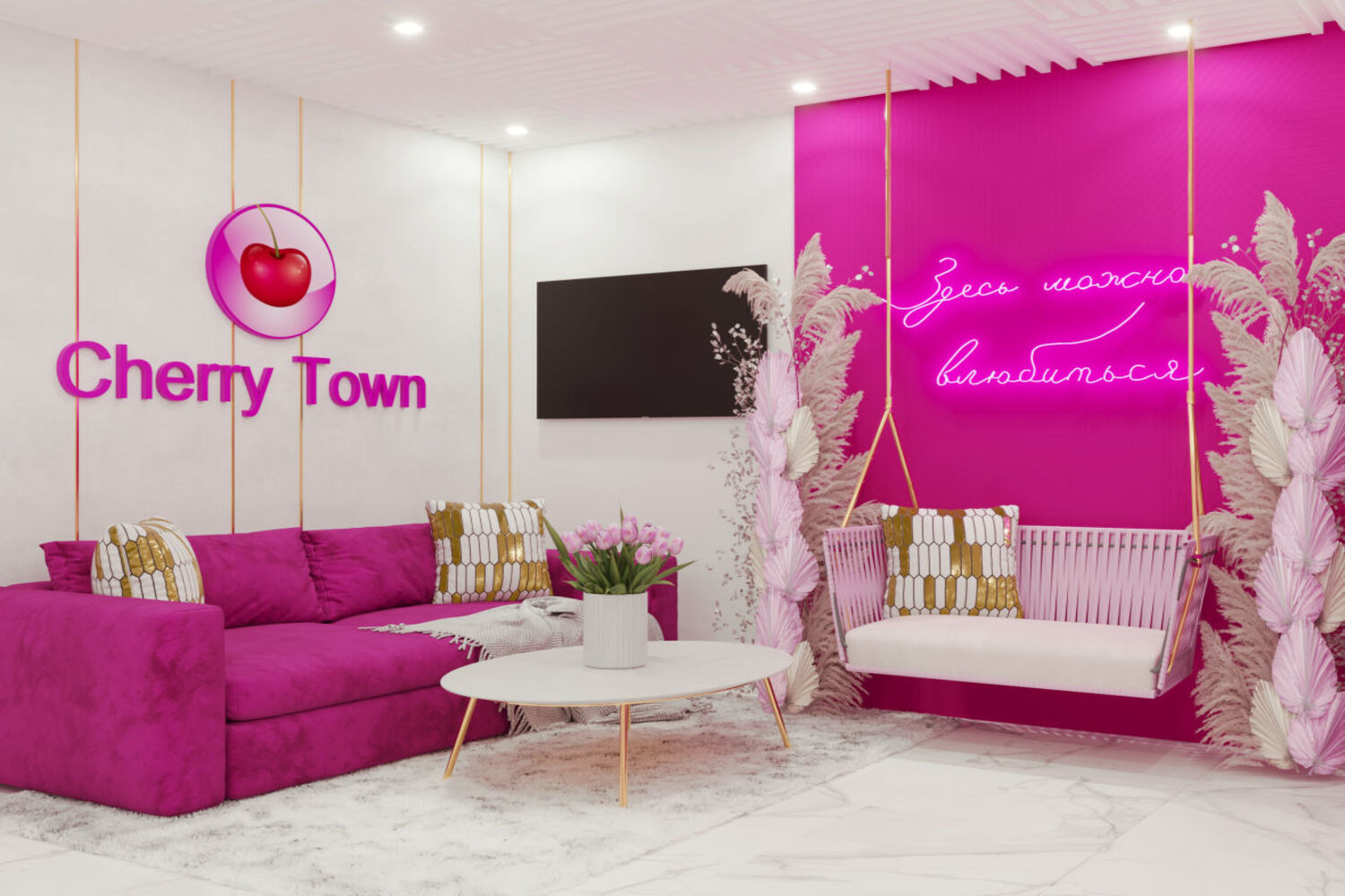 Франшиза Cherry Town – студия депиляции