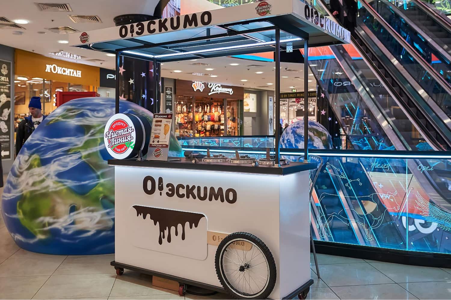 Франшиза О! Эскимо – островок по продаже мороженого
