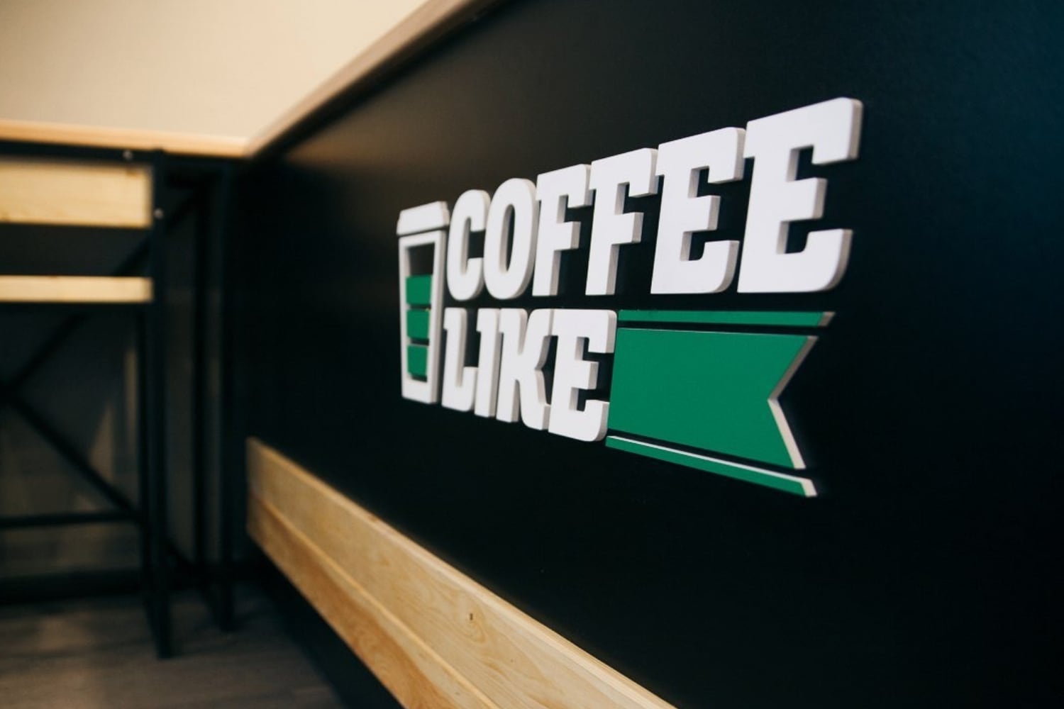Франшиза COFFEE LIKE – сеть кофеен