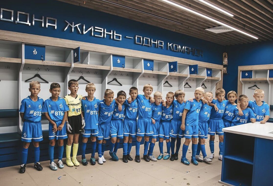 Франшиза Динамо – футбольная школа для детей