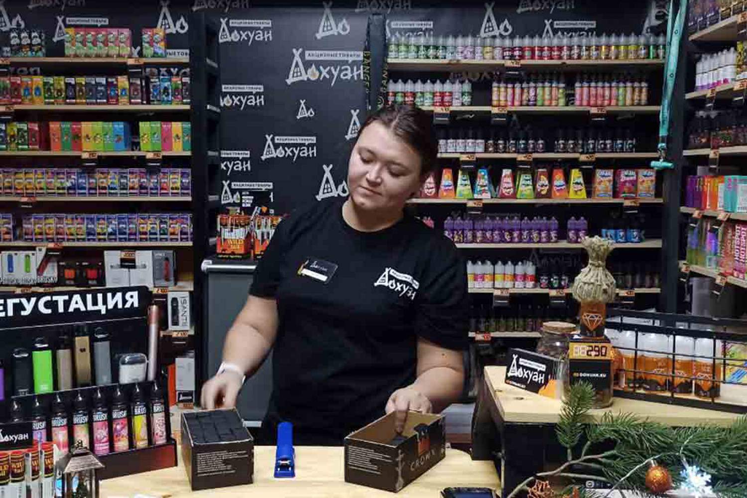 Франшиза Дохуан – магазин табачной продукции