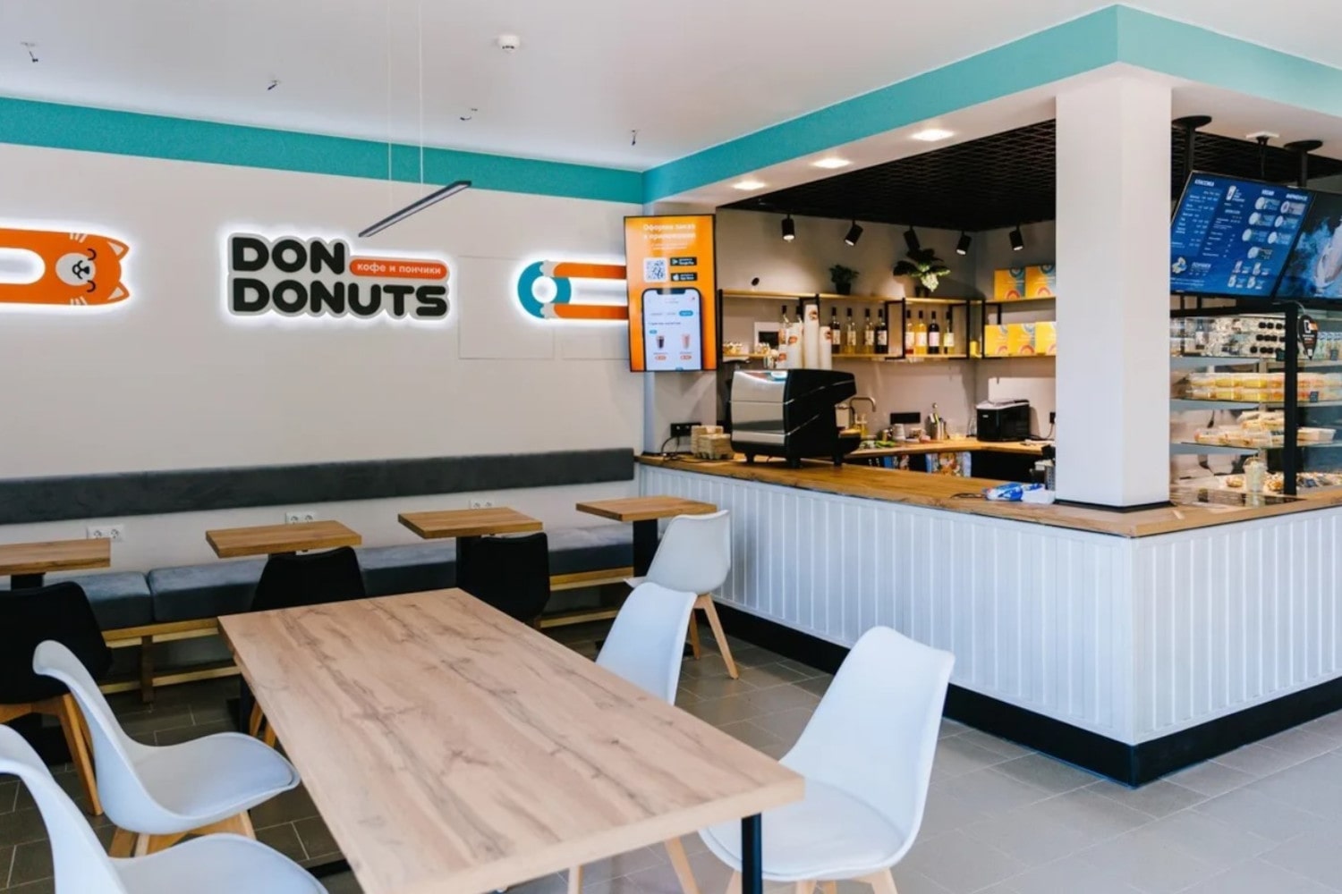 Франшиза Don Donuts – сеть кофеен-пончиковых