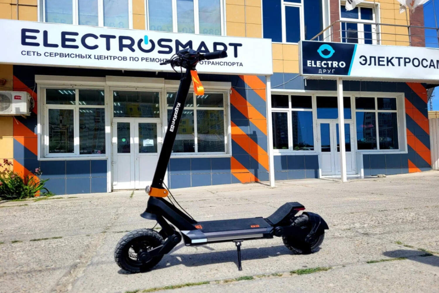 Франшиза Electrosmart – сервисный центр по ремонту электротранспорта