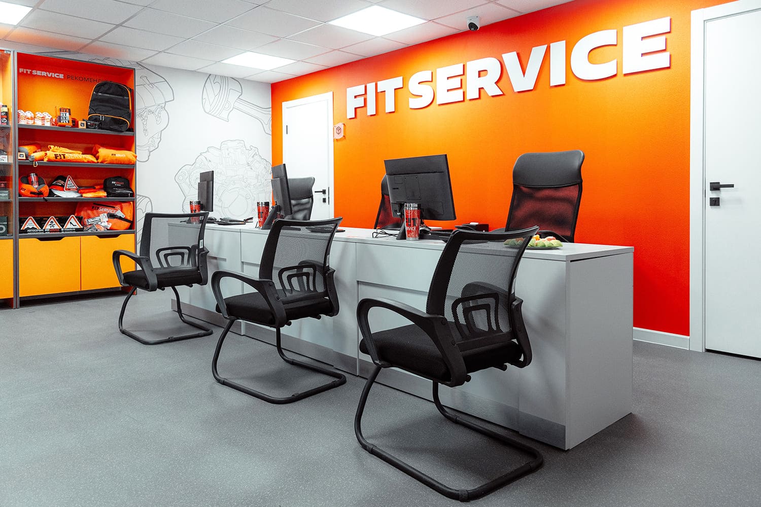 Франшиза FIT SERVICE – сеть современных автосервисов