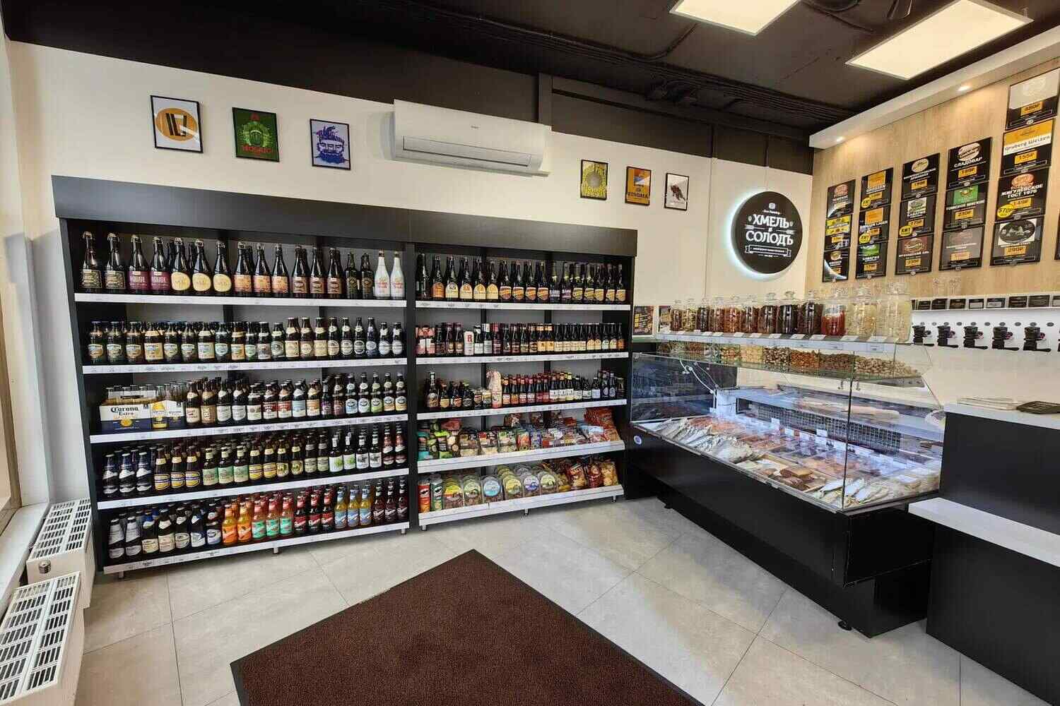 Франшиза Хмель и солод – сеть магазинов разливных напитков