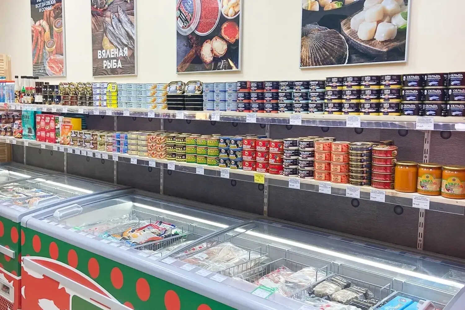Франшиза Сахалинский икорный дом – магазин морепродуктов