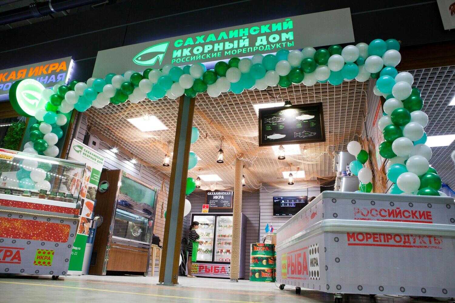 Франшиза Сахалинский икорный дом – магазин морепродуктов