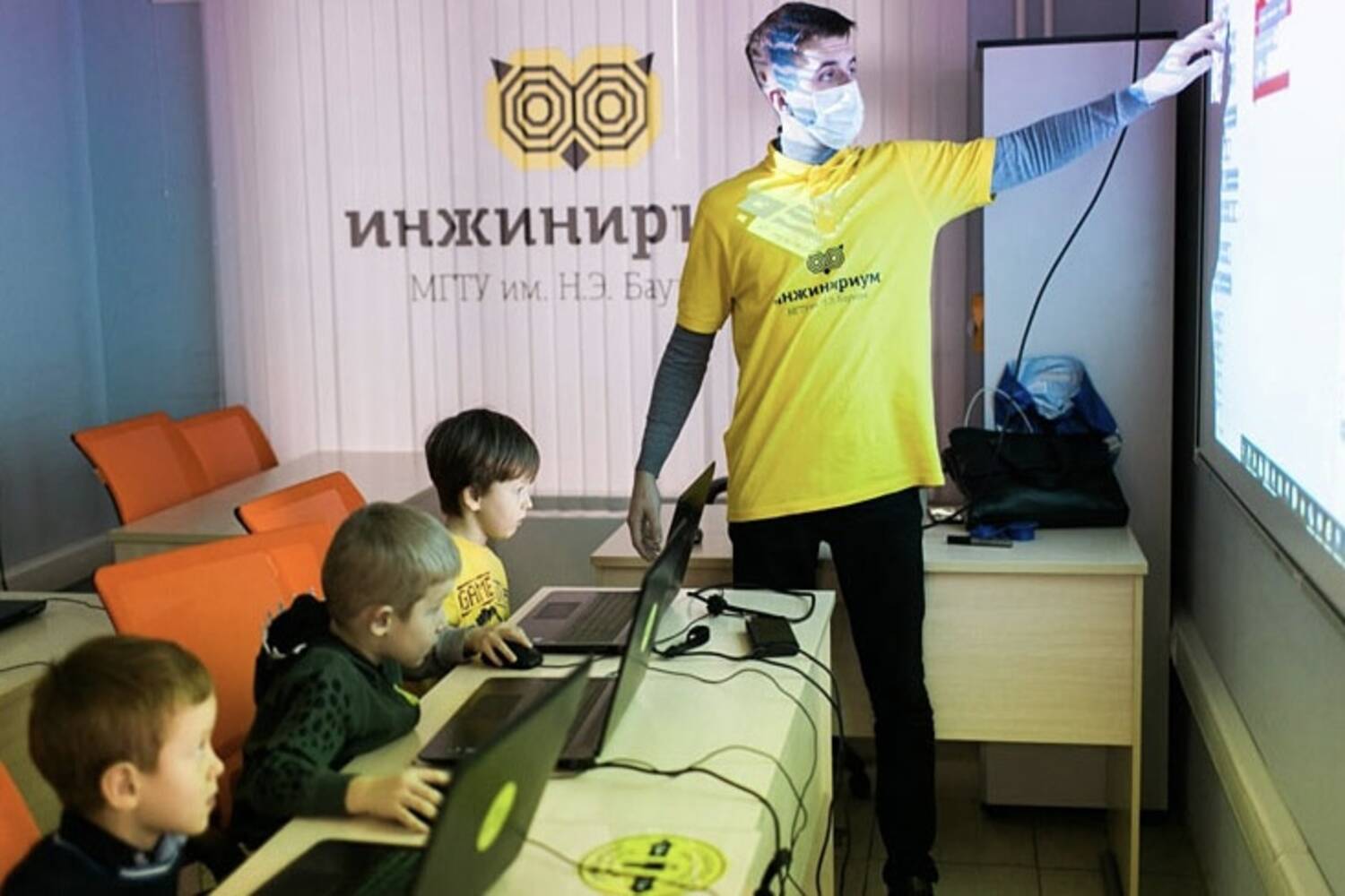 Франшиза Инжинириум – сеть детских образовательных центров