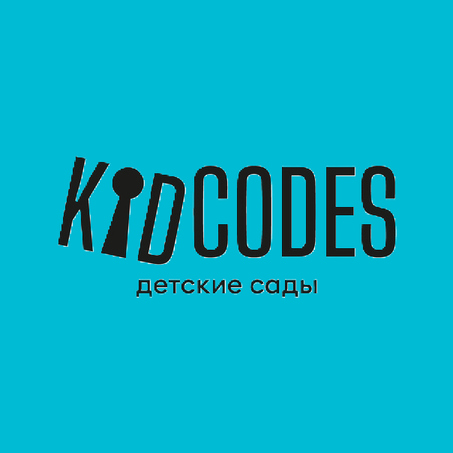 Франшиза KIDCODES – билингвальный детский сад