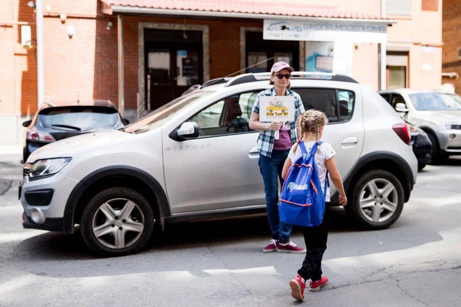 Франшиза Kids Taxi – сервис детского автосопровождения
