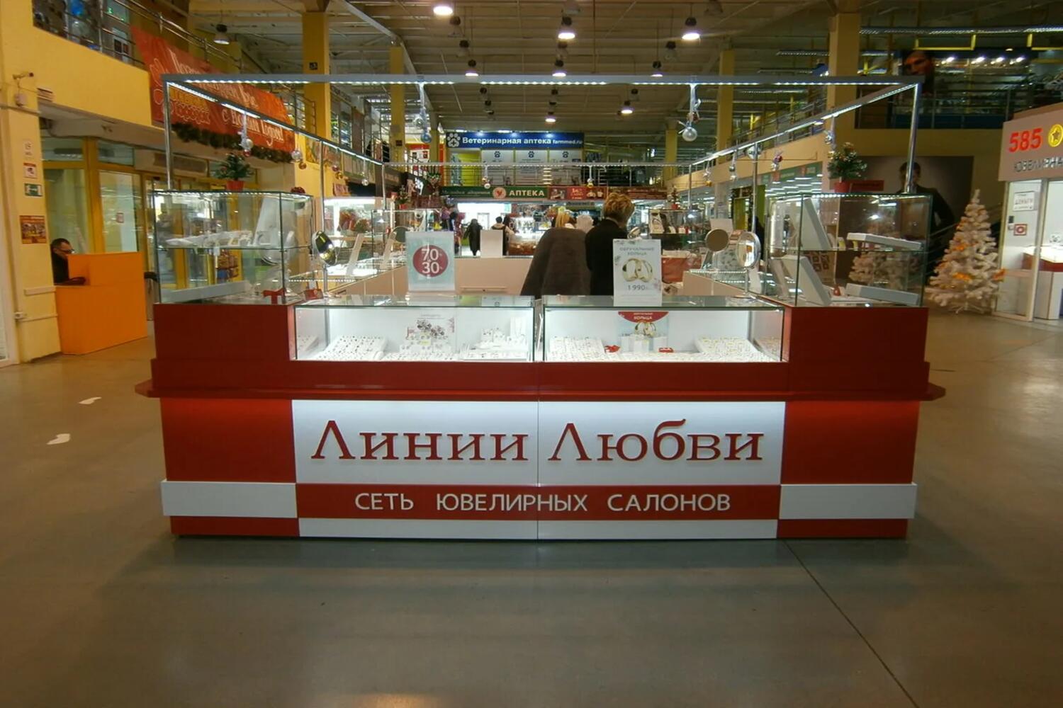 Франшиза Линии Любви – ювелирный магазин