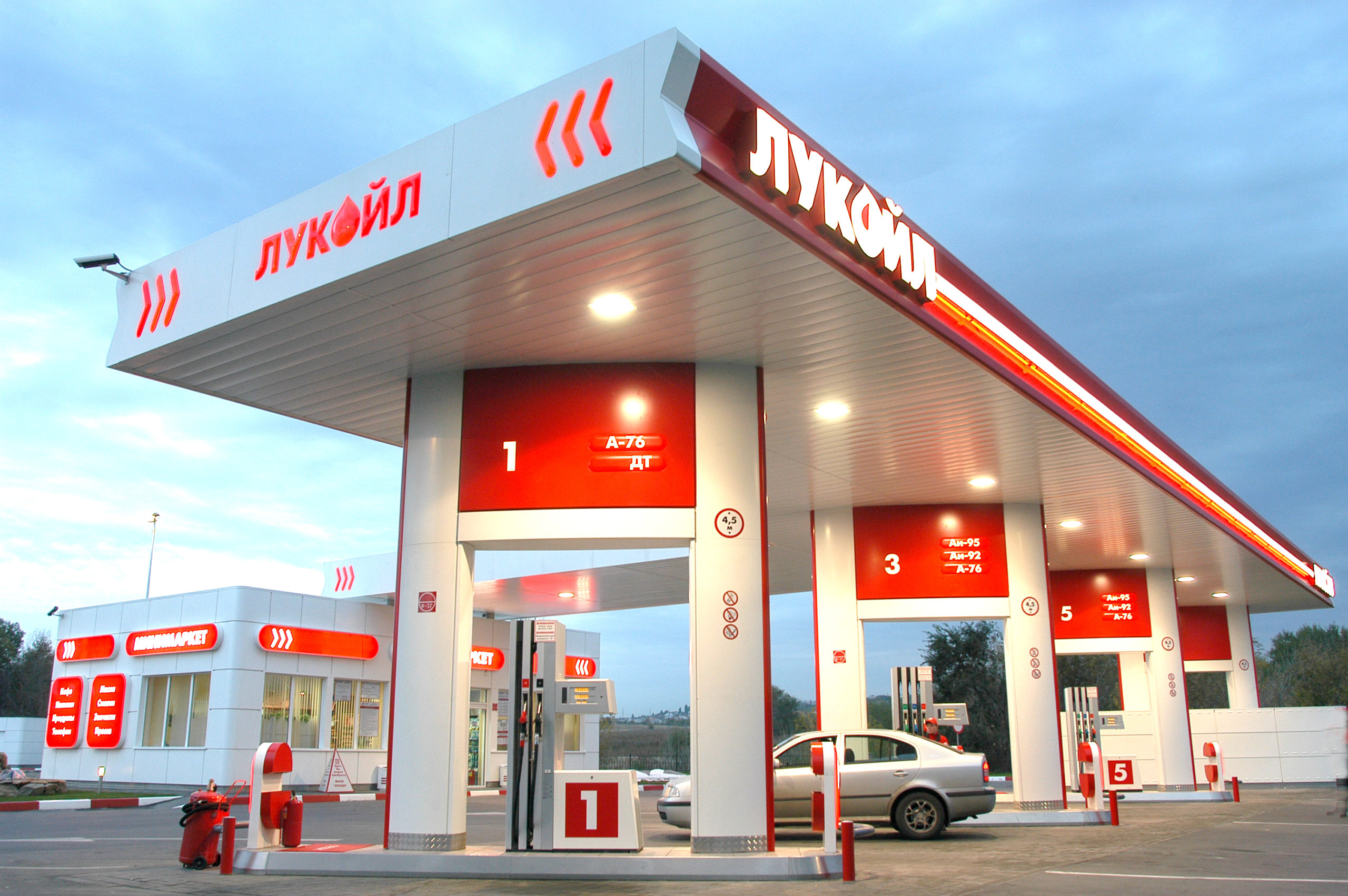 Франшиза АЗС Лукойл – автозаправочная станция