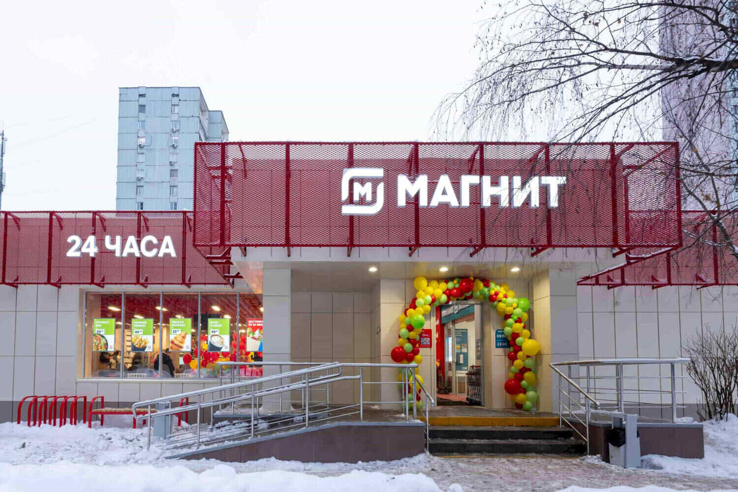 Франшиза Магнит – сеть розничных магазинов