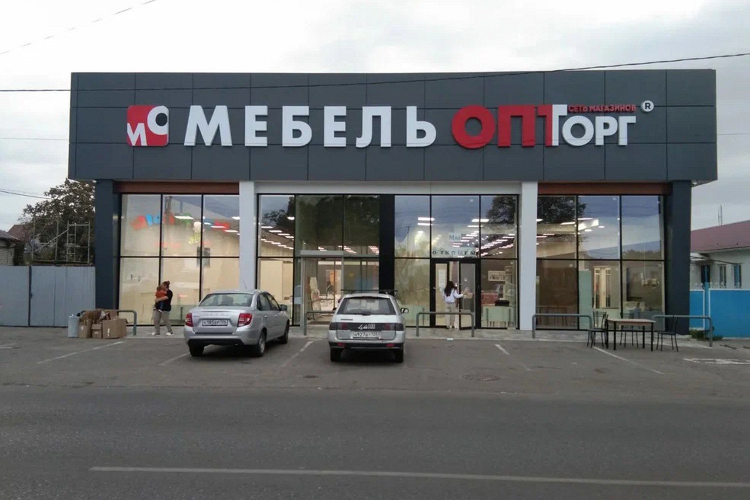 Франшиза МебельОптТорг – мебельный магазин