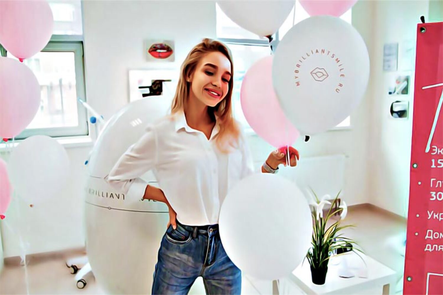 Франшиза My Brilliant Smile – студия отбеливания зубов