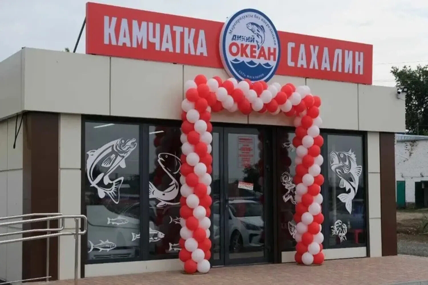 Франшиза Океан Камчатка Сахалин – сеть магазинов рыбы и морепродуктов