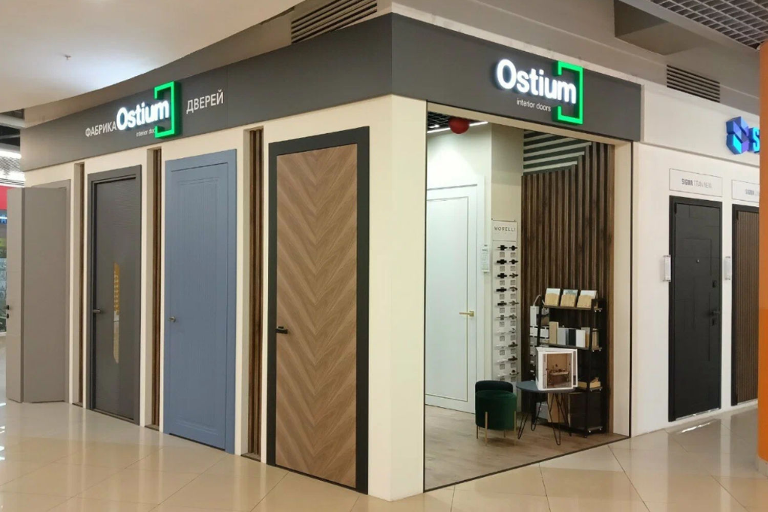 Франшиза OSTIUM – салон межкомнатных дверей от фабрики