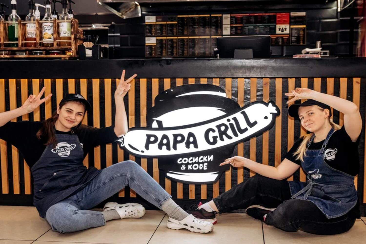 Франшиза PAPA GRILL – сеть кафе с сосисками и кофе с собой
