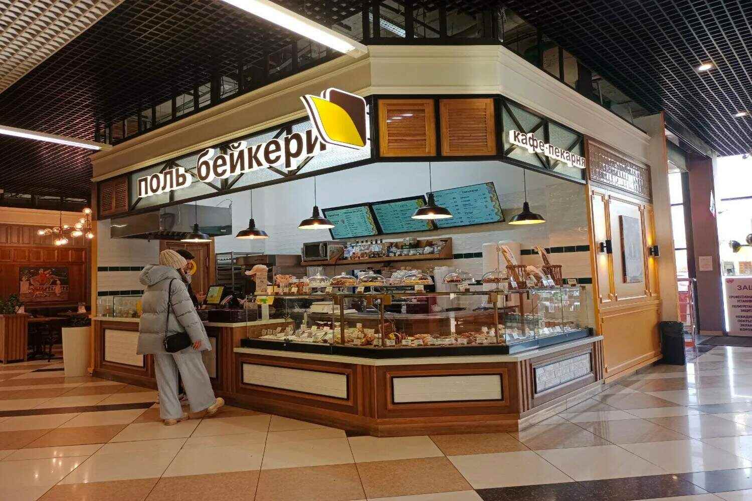 Франшиза Поль Бейкери – сеть кафе-кондитерских