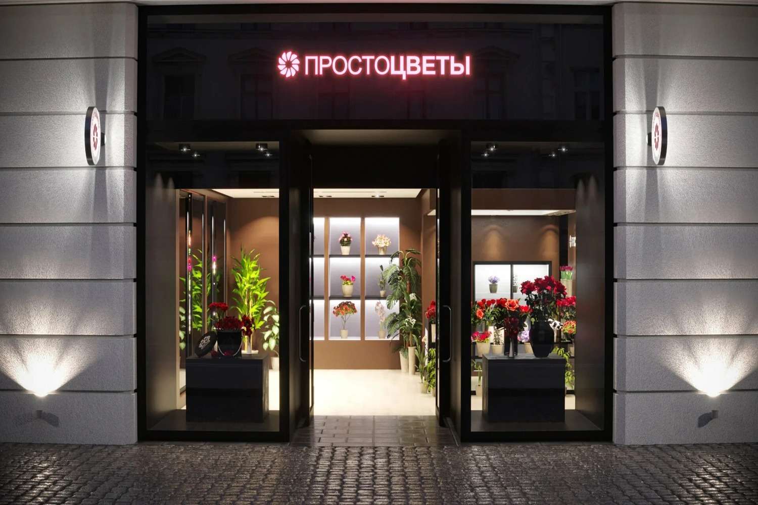 Франшиза ПРОСТОЦВЕТЫ – цветочный магазин