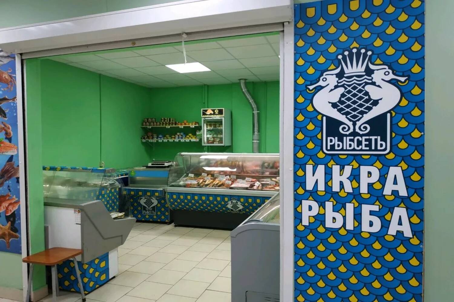 Франшиза Рыбсеть – розничные магазины по продаже икры, рыбы и морепродуктов