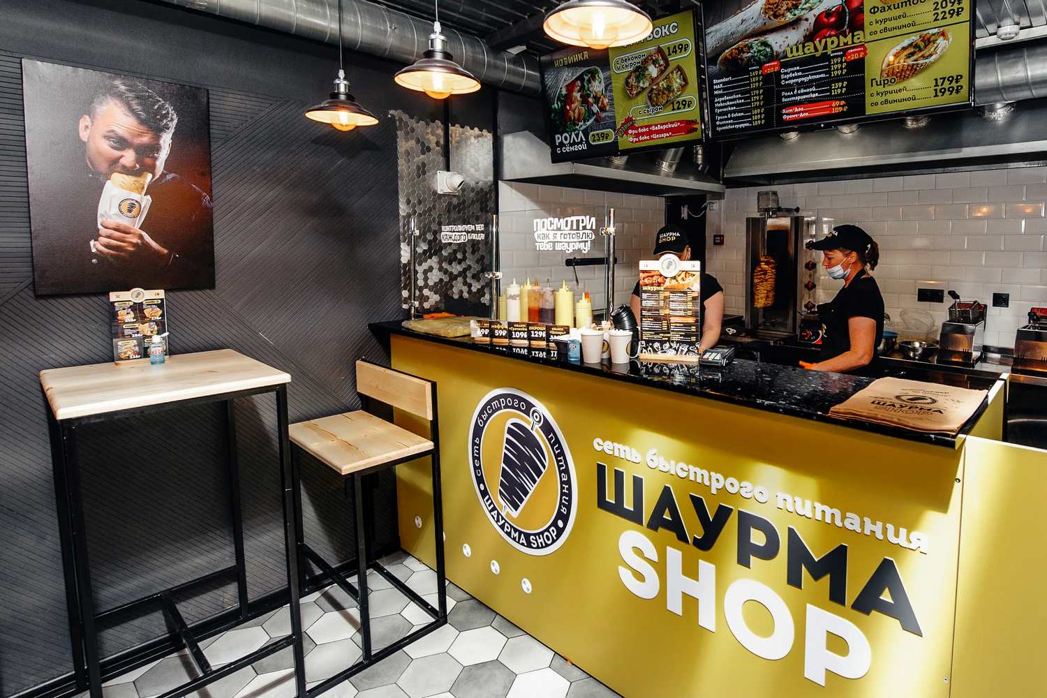 Франшиза Шаурма Shop – международная сеть быстрого питания