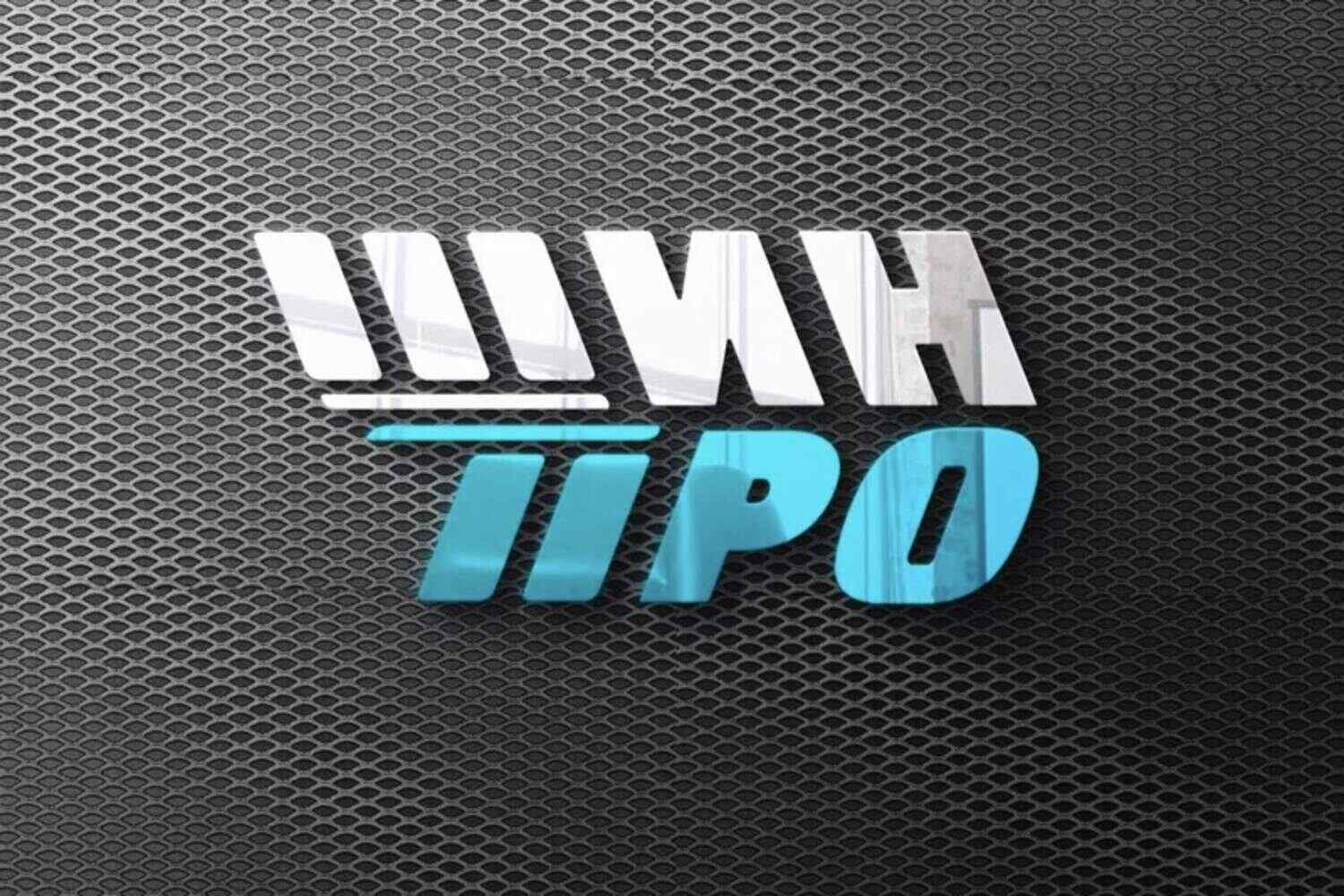 Франшиза ШинПро – центры шиномонтажа