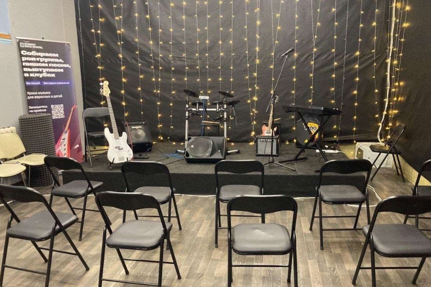 Франшиза Синергия – академия хореографии