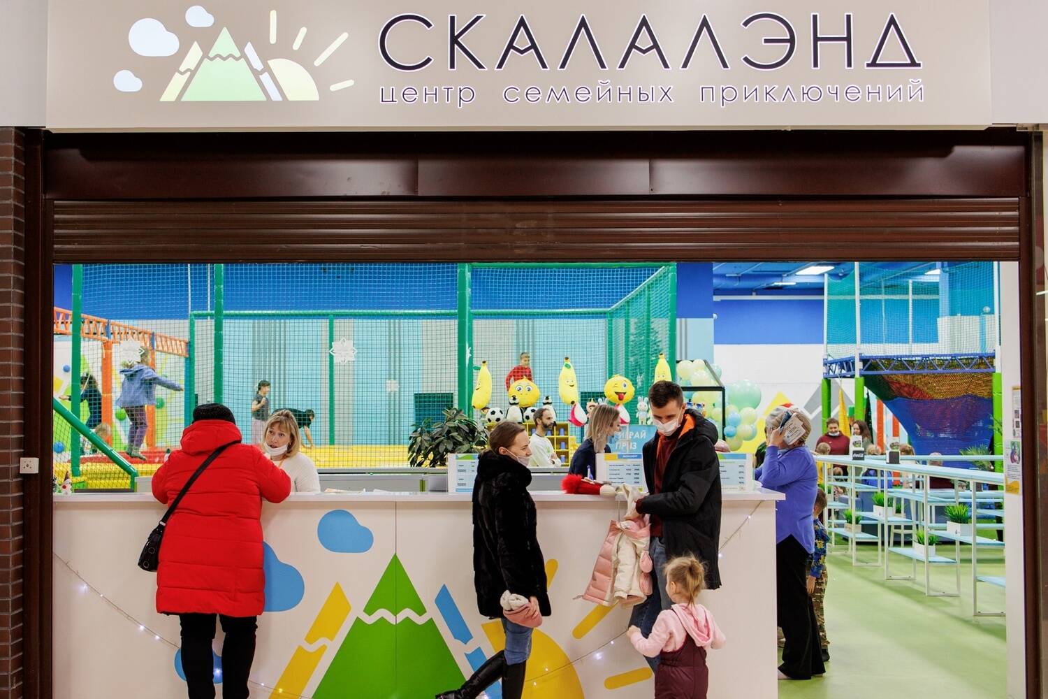 Франшиза Скалалэнд – семейный центр приключений
