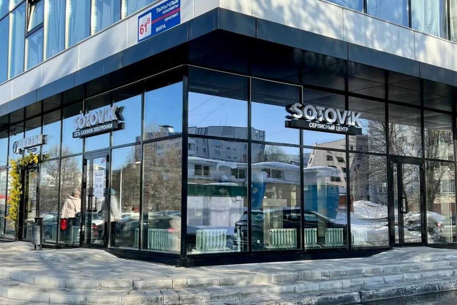 Франшиза Sotovik – магазин электроники и аксессуаров