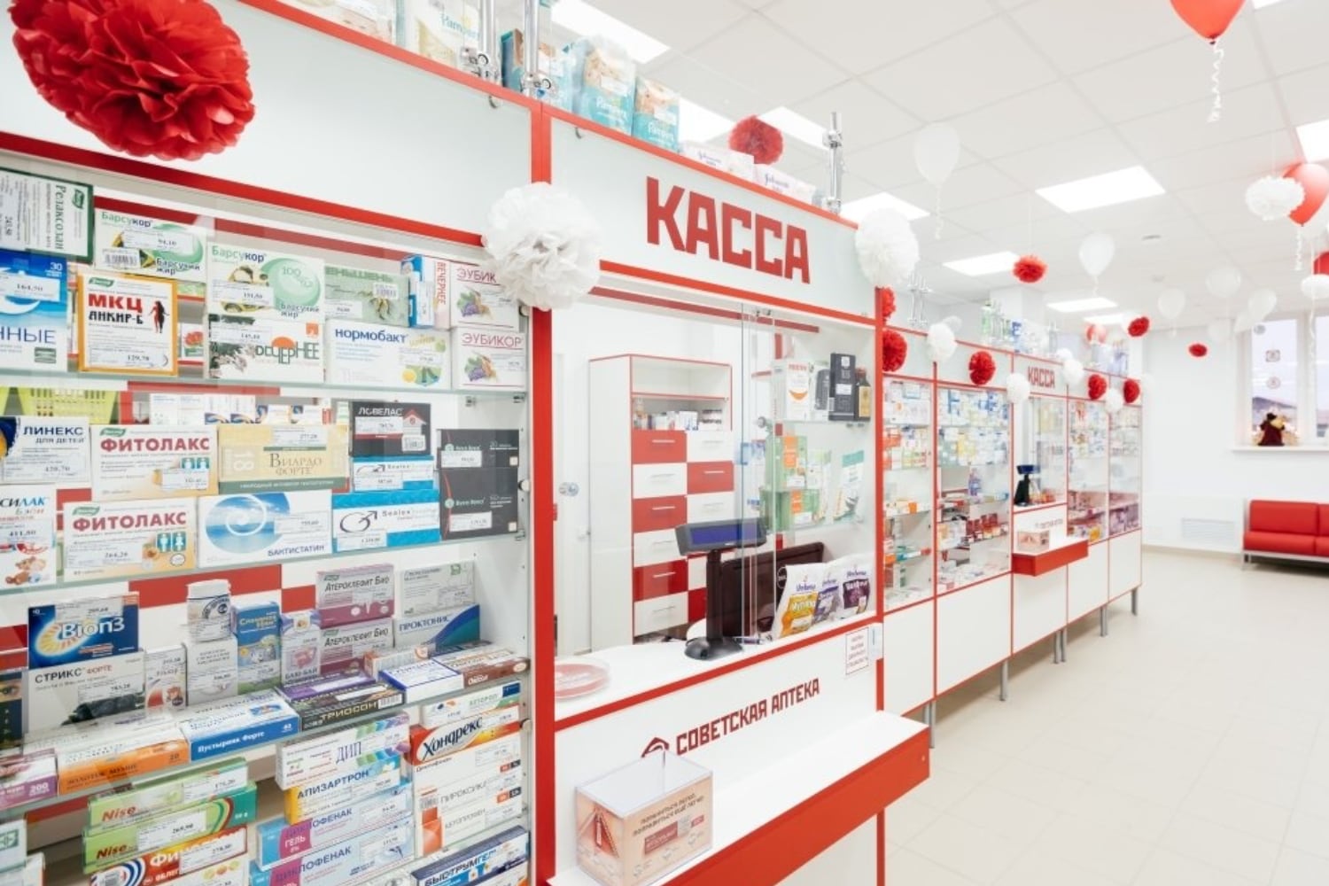 Франшиза Советская Аптека – аптека низких цен