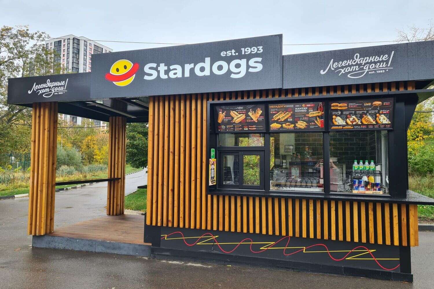Франшиза Stardogs – ресторан быстрого питания