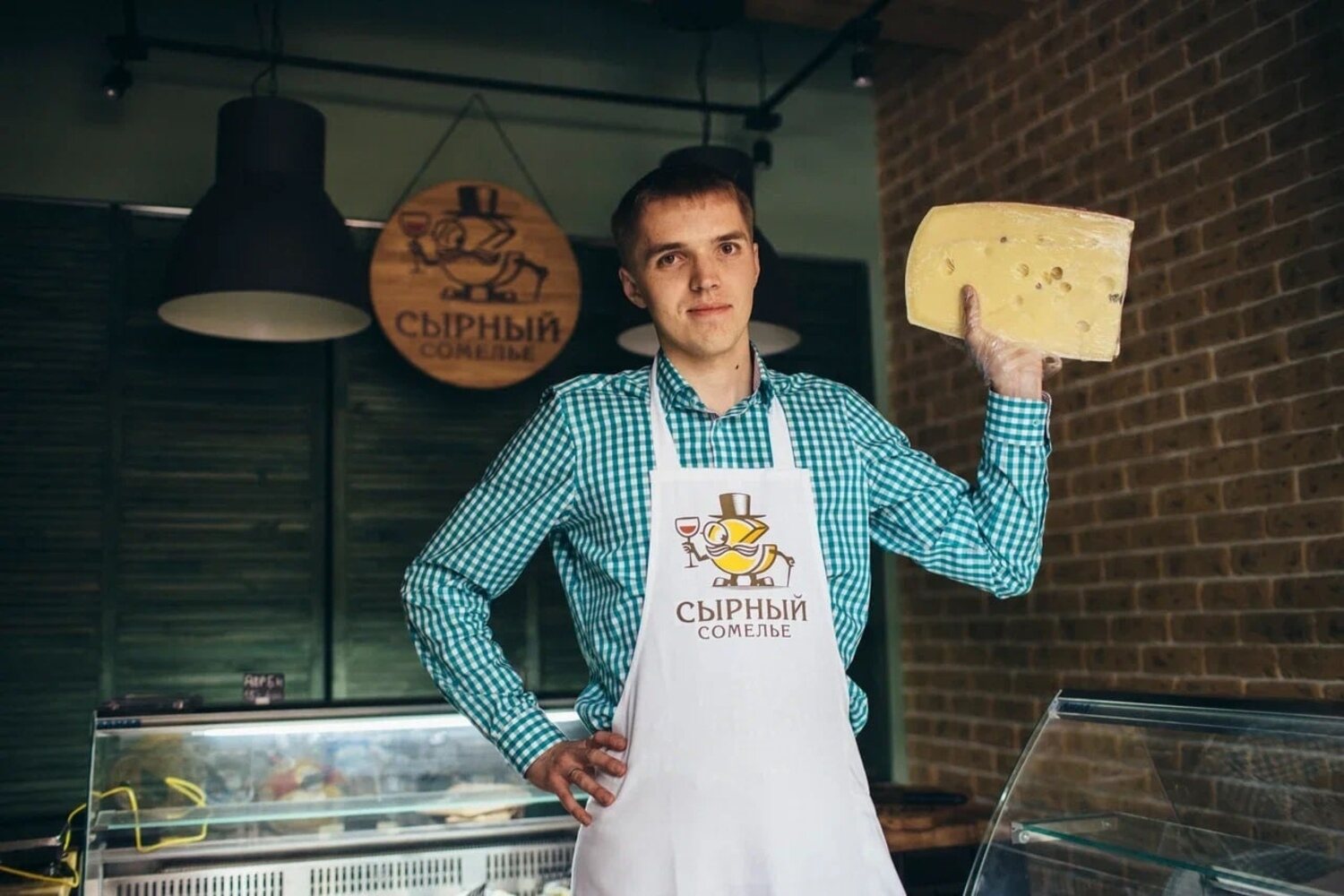 Франшиза Сырный сомелье – сырная лавка