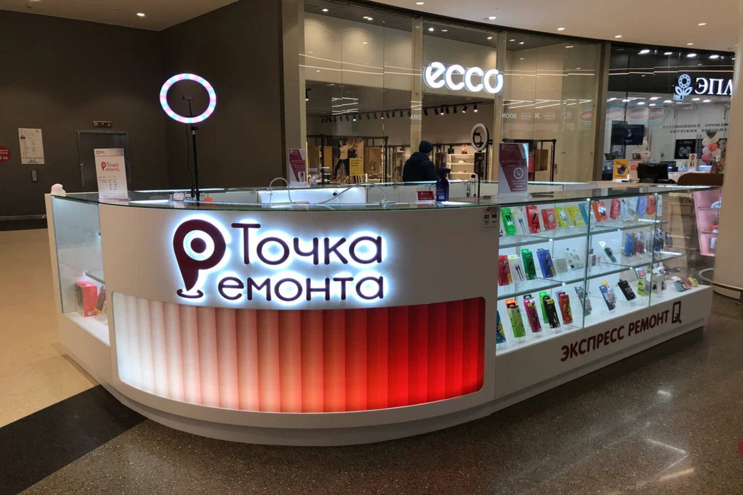 Франшиза Точка ремонта – сервисный центр ремонта телефонов и электроники