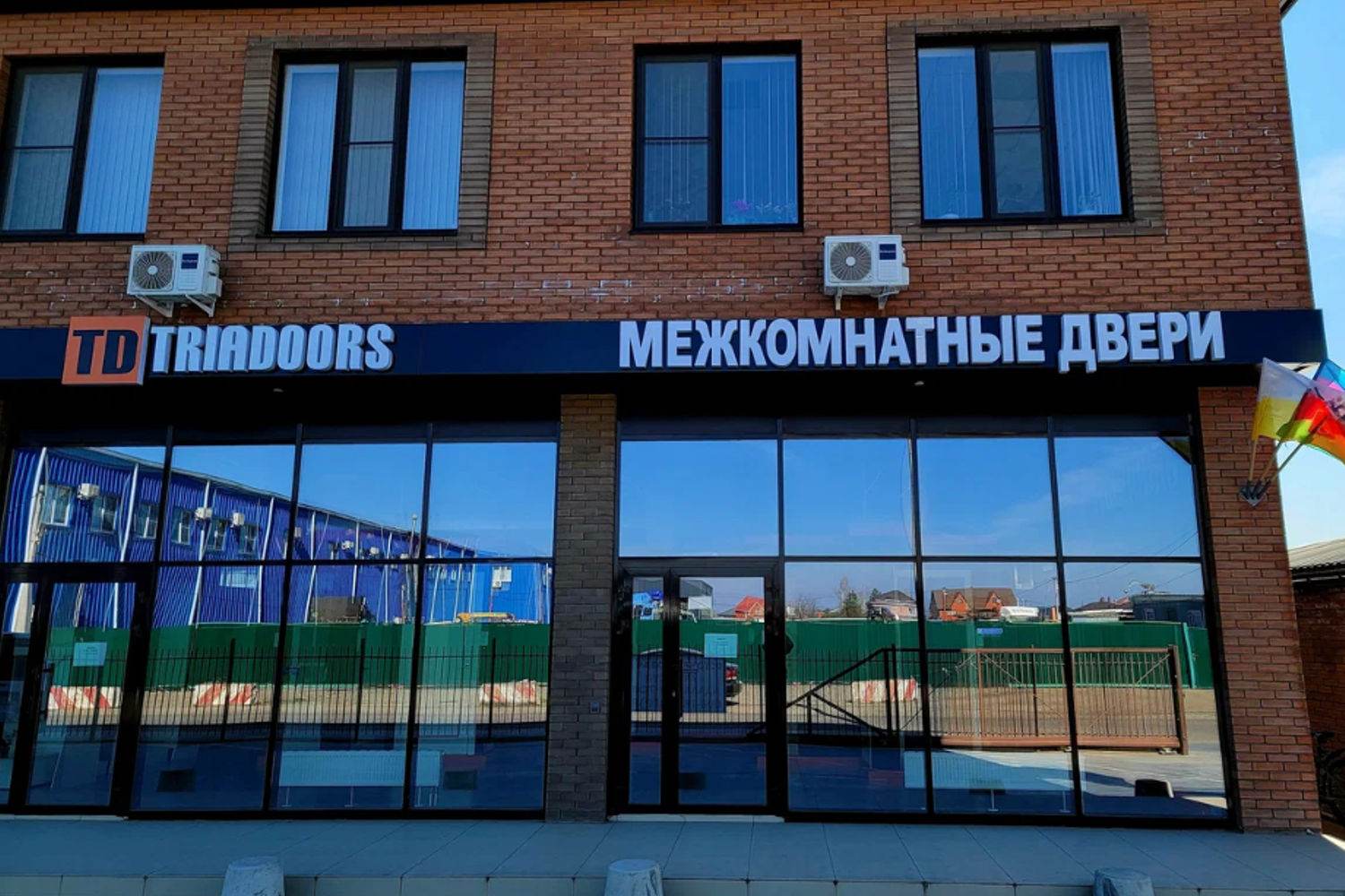 Франшиза TRIADOORS – фабрика межкомнатных дверей