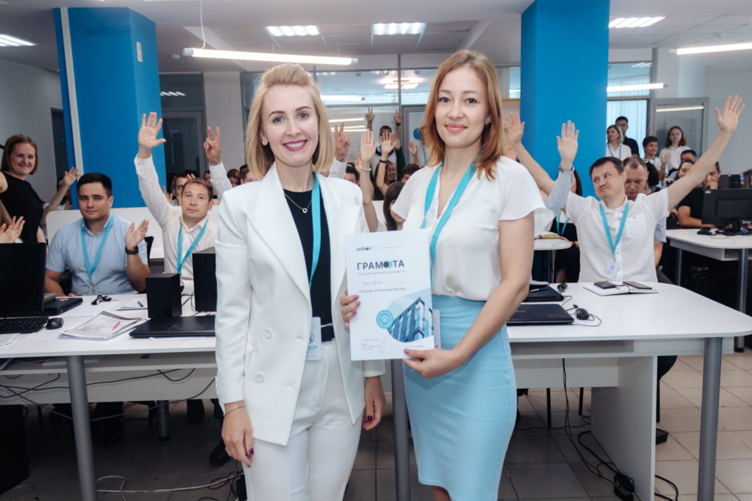 Франшиза Unikor – агентство загородной недвижимости