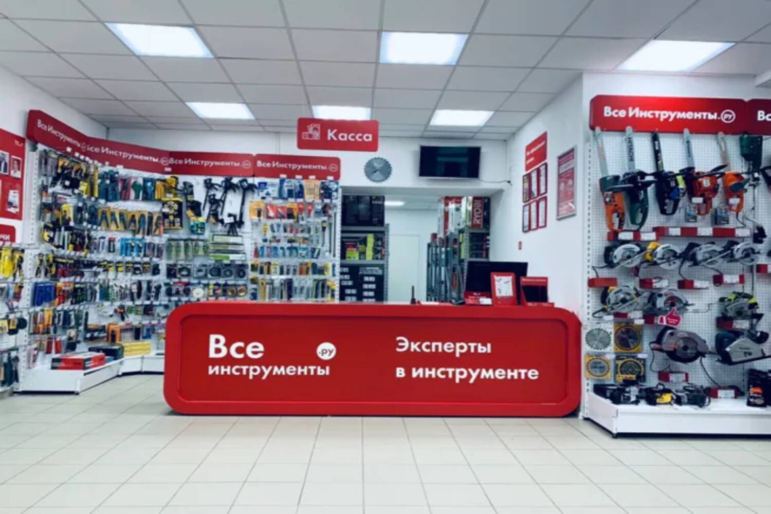 Франшиза ВсеИнструменты.ру – сеть магазинов инструментов